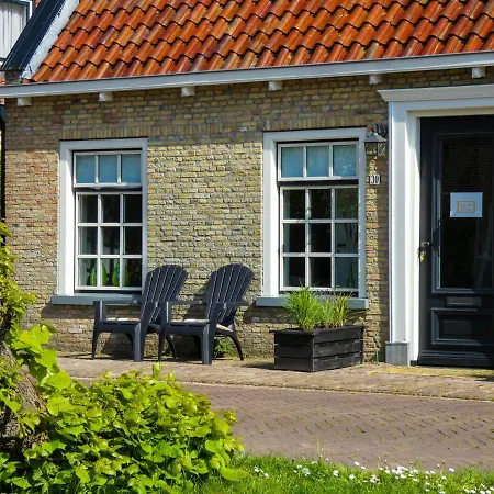 Eastay Oostermeer Extérieur photo