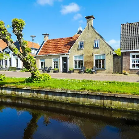 Eastay Oostermeer Extérieur photo